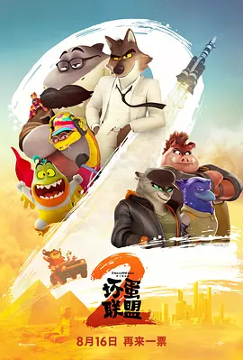 在线中文字幕一区